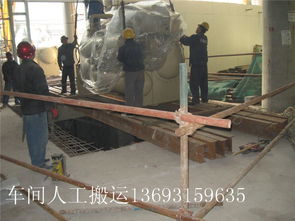 北京大成起重吊裝公司 專業(yè)設(shè)備搬運(yùn)與吊裝服務(wù)解決方案